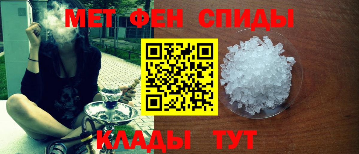АМФ 98% Карасук