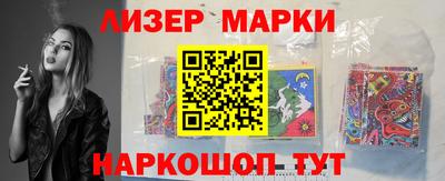 первитин Славгород