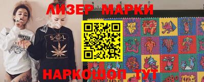 первитин Славгород