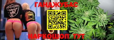 первитин Славгород