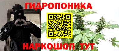 первитин Славгород
