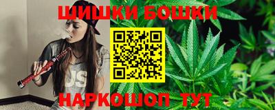 первитин Славгород