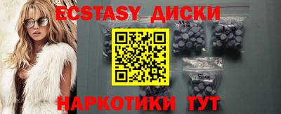 первитин Славгород