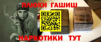 первитин Славгород