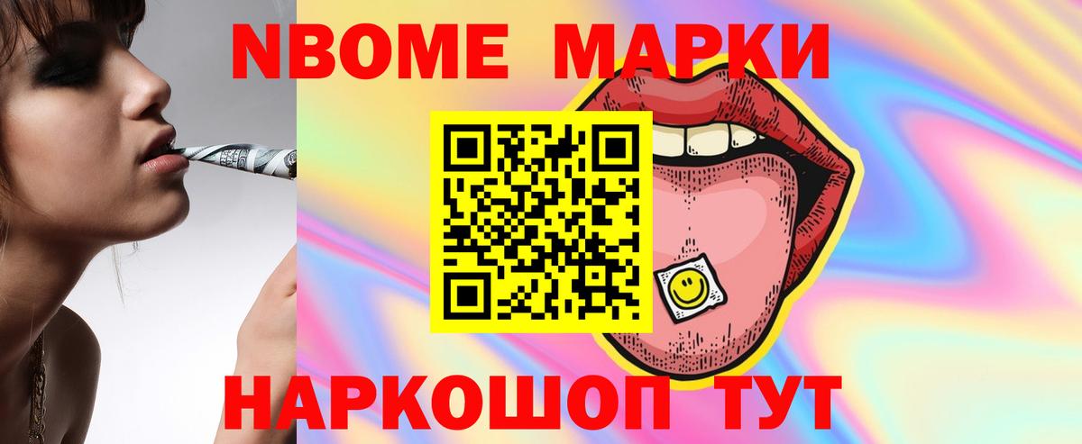 Карасук  ЛСД экстази ecstasy  Вход с VPN  Лсд 25 экстази кислота 